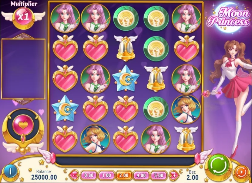 Moon Princess by Play'n GO